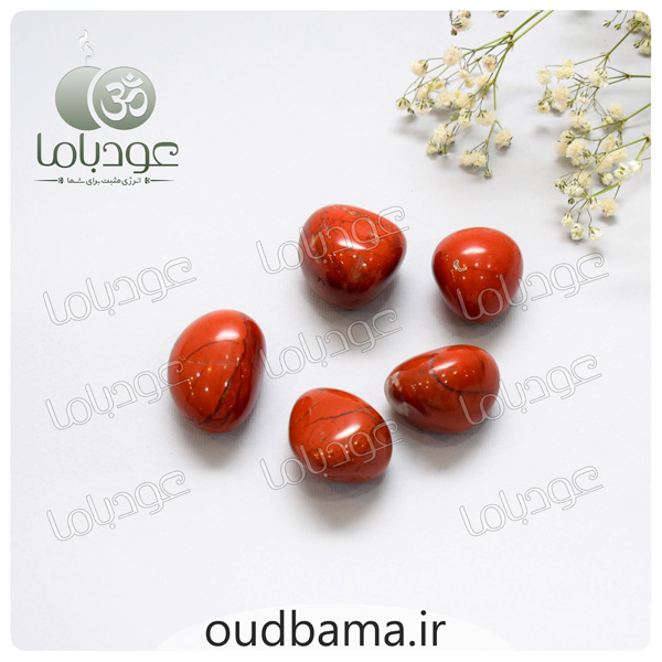 سنگ جاسپر اصل تامبل محافظت ، تعادل ، انرژی زمین