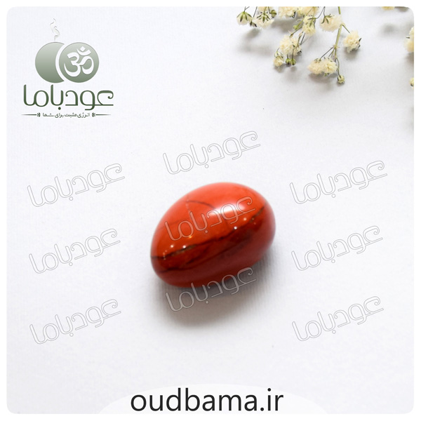 سنگ جاسپر اصل تامبل محافظت ، تعادل ، انرژی زمین