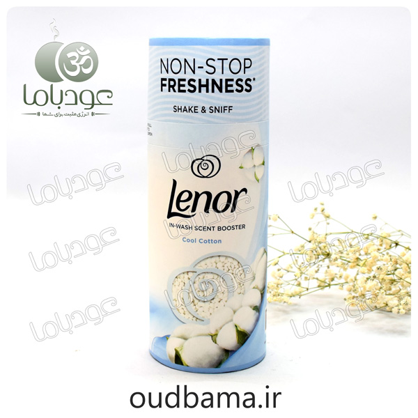 خوشبوکننده لباس لنور کتان IN WASH SCENT BOOSTER LENOR COOL COTTON