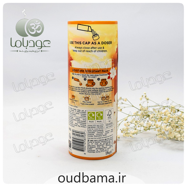 خوشبوکننده لباس لنور رایحه مشک سفید و چوب افرای طلایی IN WASH SCENT BOOSTER LENOR WHITE MUSK & GOLDEN MAPLE