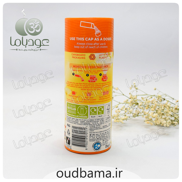 خوشبوکننده لباس لنور رایحه مرکبات و گل IN WASH SCENT BOOSTER LENOR