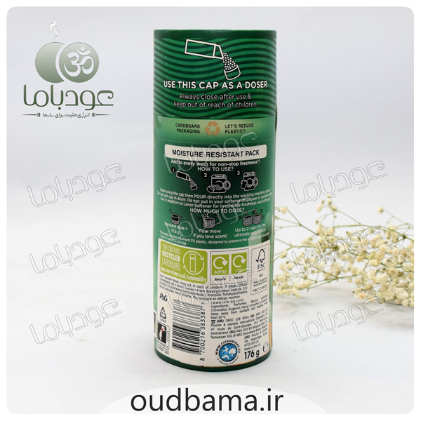 خوشبوکننده لباس لنور صندل و اکالیپتوس IN WASH SCENT BOOSTER LENOR SANDALWOOD & EUCALYPTUS