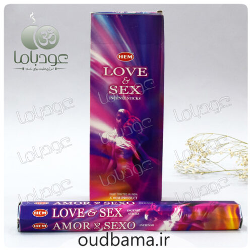 عود افزایش عشق و هیجان LOVE & SEX ( هم HEM ) لاو اند سکس