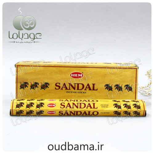 عود چوب صندل SANDAL ( هم HEM )