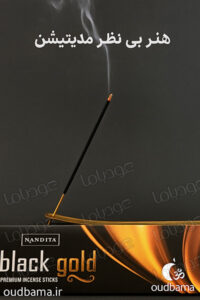 عود دست ساز بلک گلد طلای سیاه black gold ( ناندیتا NANDITA )