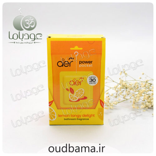 خوشبو کننده ماشین و هوا رایحه لیمو LEMON ( آ ای آر AER )