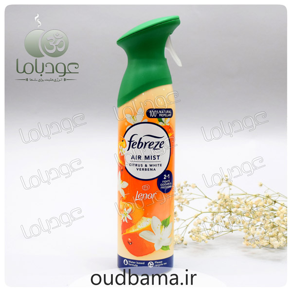 اسپری خوشبوکننده مرکبات و وایت وربنا CITRUS & WHITE VERBENA ( فبرز FEBREZ )