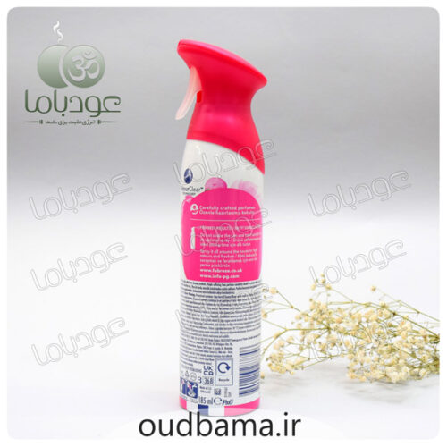 اسپری خوشبوکننده پیونی و سدر PEONY & CEDAR ( فبرز FEBREZ )