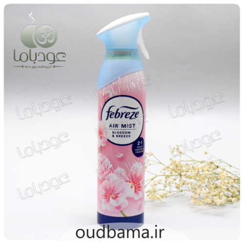 اسپری خوشبوکننده شکوفه و نسیم BLOSSOM & BREEZE ( فبرز FEBREZ )