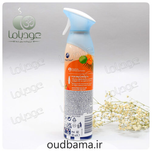 اسپری خوشبوکننده میوه های گرمسیری FRUITY TROPICS ( فبرز FEBREZ )