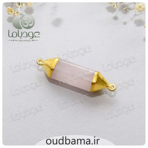 آویز رزکوارتز اصل سنگ جذب عشق و محبت