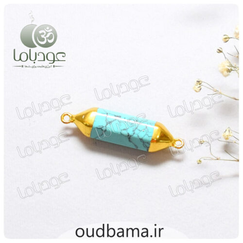 آویز سنگ فیروزه سنگ آرامش ، مهربانی و راهگشا