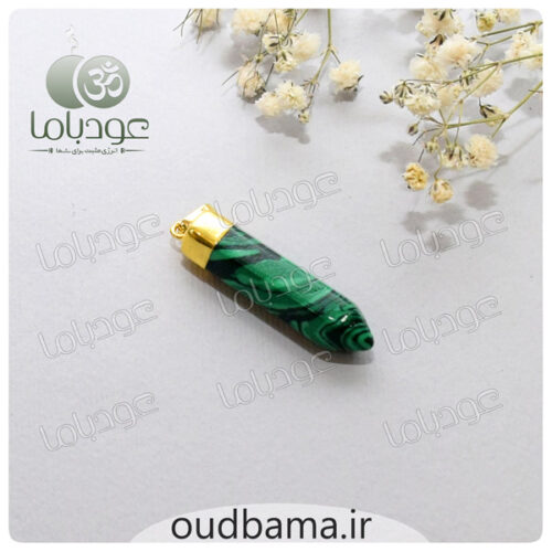 آویز سنگ مالاکیت محافظت ، تحول ، پاکسازی