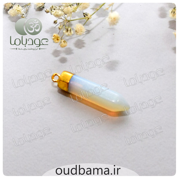 آویز سنگ اوپالین اصل و خواص مثبت بینهایت