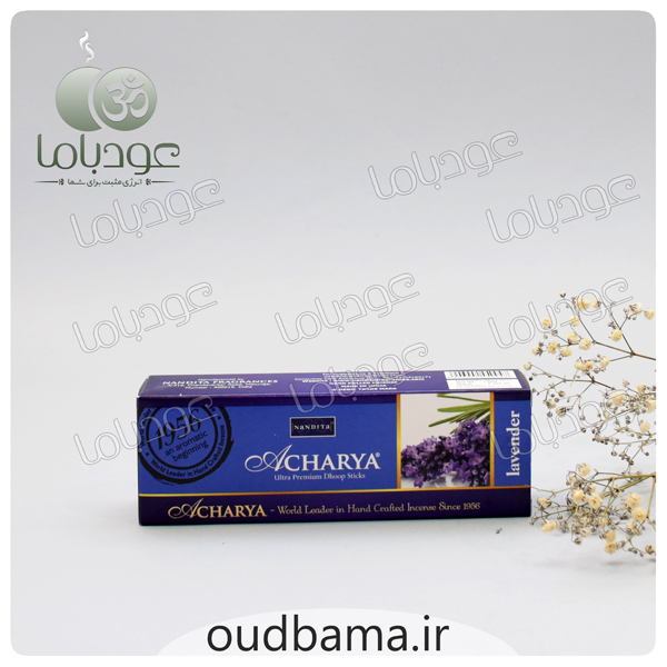 عود دست ساز لوندر آچاریا ( اسطوخودوس ) LAVENDER ( ناندیتا ACHARYA NANDITA)