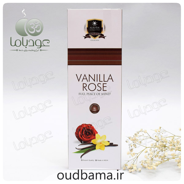 عود دست ساز وانیل رز VANILLA ROSE ( آلوکیک ALAUKIK )