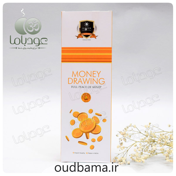 عود دست ساز مانی دراوینگ MONEY DRAWING ( آلوکیک ALAUKIK )