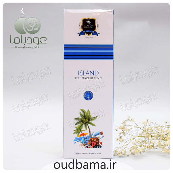 عود دستساز جزیره ایسلند ISLAND ( آلوکیک ALAUKIK )