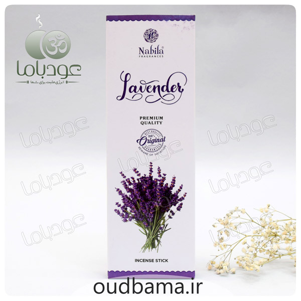 عود دست ساز اسطخودوس لاوندر لوندر LAVENDER ( نابیلا NABILA )