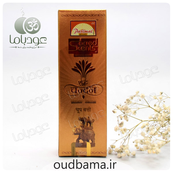 عود دست ساز صندل PURE SANDAL ( پاریمال PARIMAL )