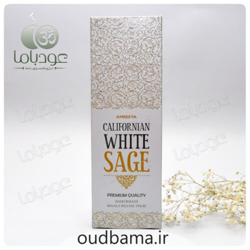 عود دستساز وایت سیج مریم گلی کالیفرنیایی CALIFORNIAN WHITE SAGE ( آمریا AMREEYA )