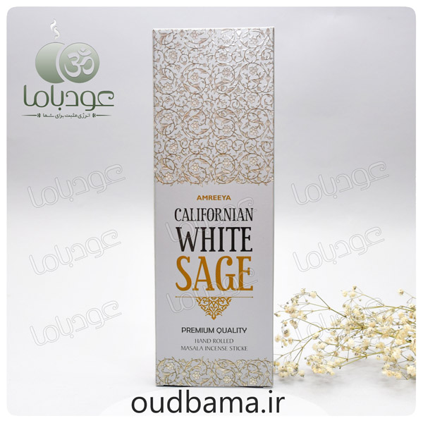 عود دستساز وایت سیج مریم گلی کالیفرنیایی CALIFORNIAN WHITE SAGE ( آمریا AMREEYA )