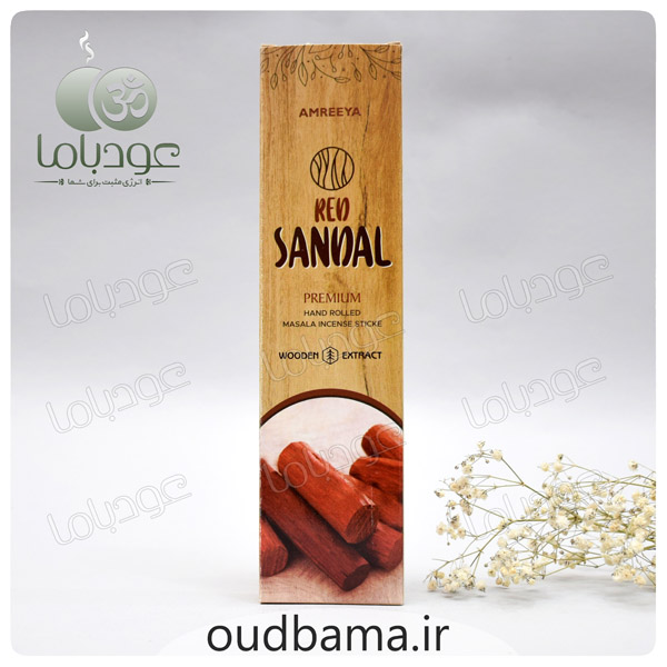 عود دستساز رد صندل سرخ قرمز RED SANDAL ( آمریا AMREEYA )