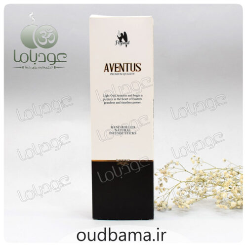 عود دست ساز اونتوس AVENTUS (پگیمل PEGIMAL)