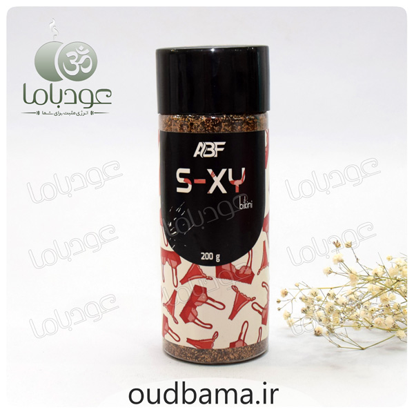 خاک معطر سکسی SEXY