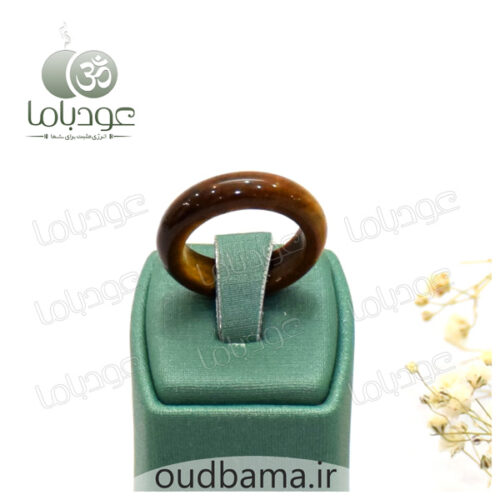 حلقه سنگ چشم ببر