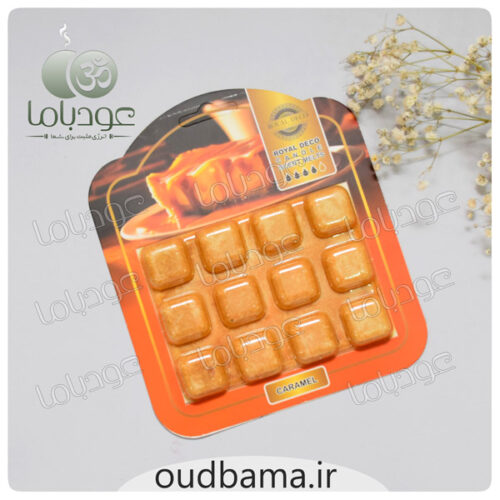 اسانس جامد کارامل CARAMEL ( رویال دکو ROYAL DECO )