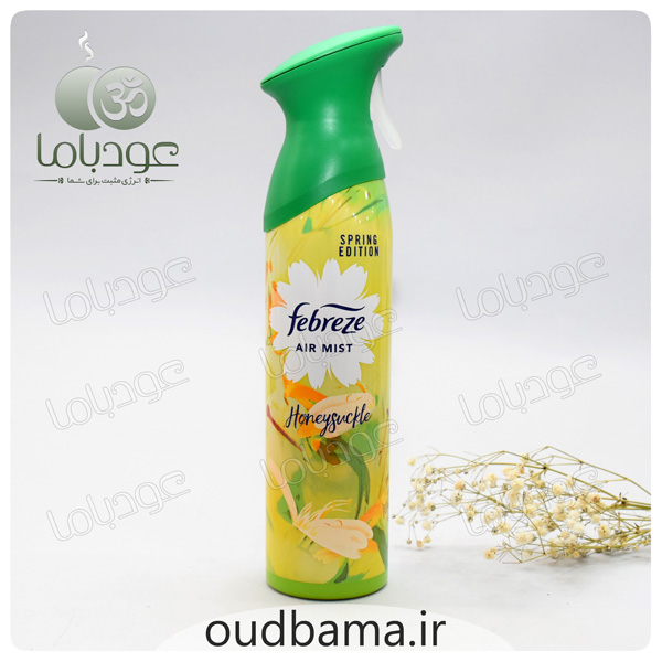 اسپری خوشبوکننده هانی ساکل HONEYSUCKLE ( فبرز FEBREZ )