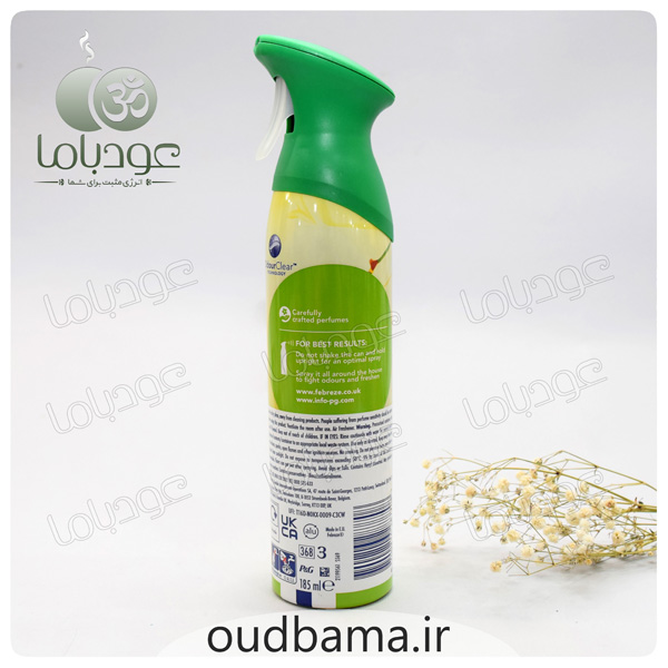 اسپری خوشبوکننده هانی ساکل HONEYSUCKLE ( فبرز FEBREZ )