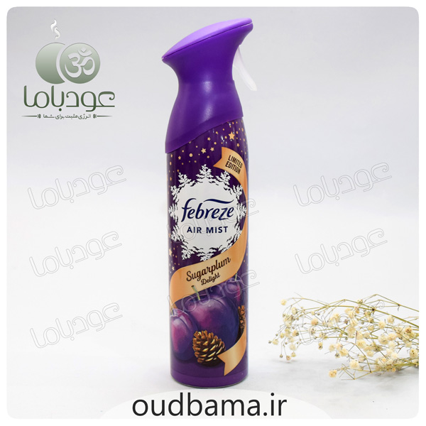 اسپری خوشبوکننده آلوشکری شوگر پالم SUGARPLUM ( فبرز FEBREZ )
