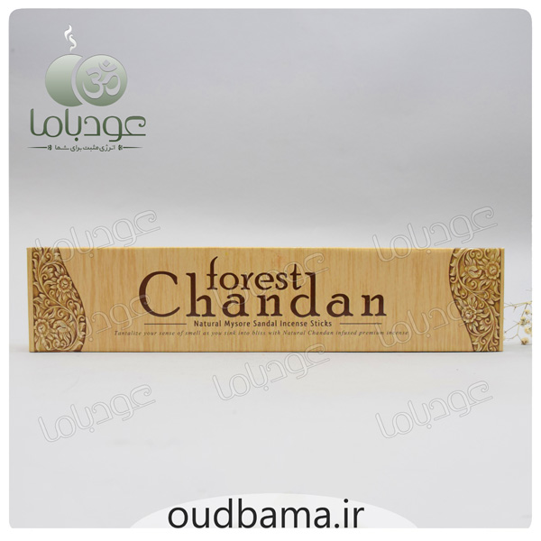 عود دست ساز چاندان CHANDAN ( فورست FOREST )