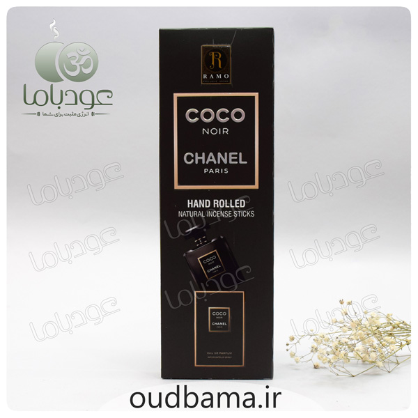 عود دست ساز کوکو چنل نویر COCO CHANEL NOIR ( رامو RAMO )