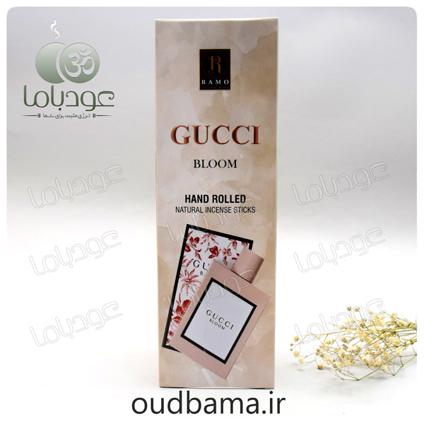 عود دست ساز گوچی بلوم  GUCCI BLOOM ( رامو RAMO )