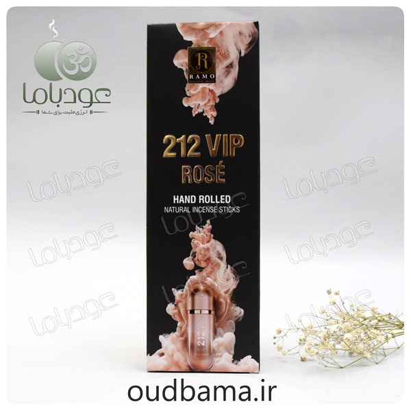 عود دست ساز 212 رز 212 VIP ROSE ( رامو RAMO )