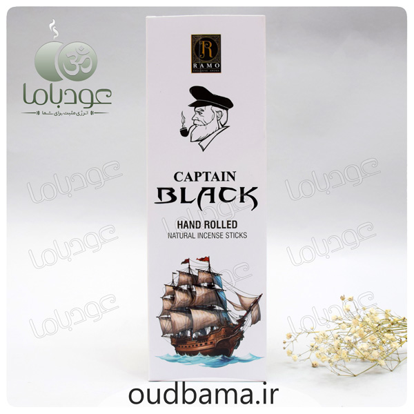 عود دست ساز کاپیتان بلک CAPTAIN BLACK ( رامو RAMO )