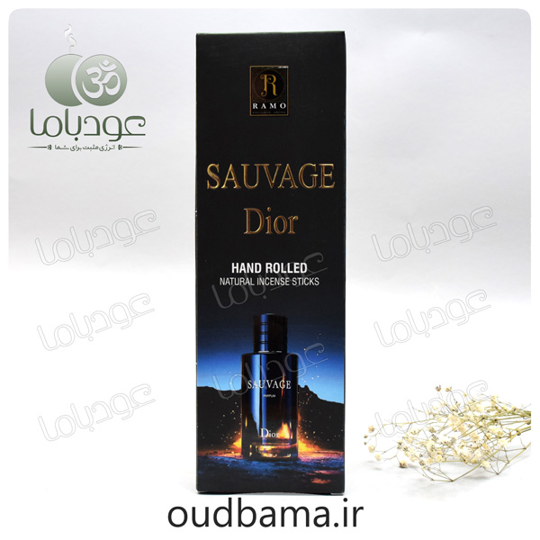 عود دست ساز ساویج دیور SAUVAGE DIOR ( رامو RAMO )