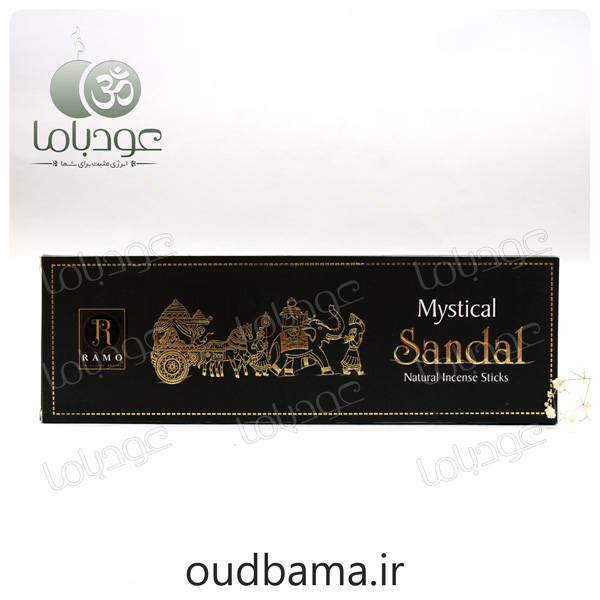 عود دست ساز میستیک صندل MYSTICAL SANDAL ( رامو RAMO )