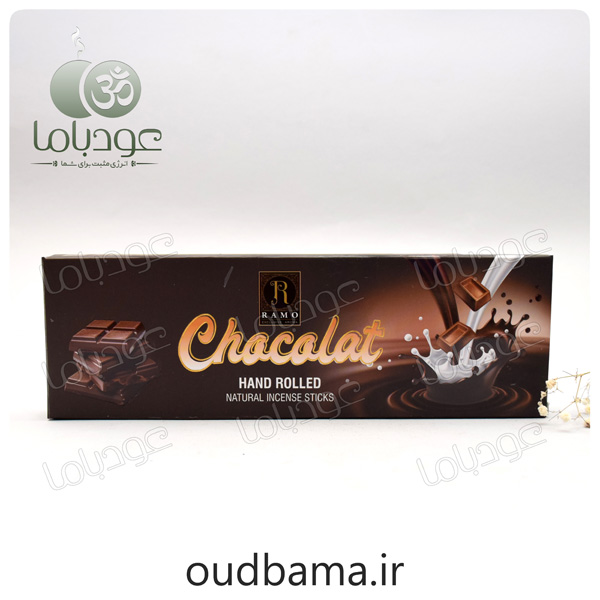 عود دست ساز شکلات CHOCOLATE ( رامو RAMO )