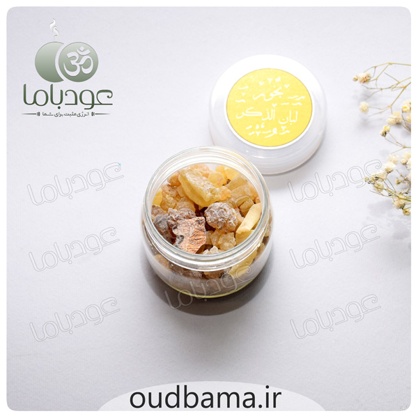 بخور لبان الذکر