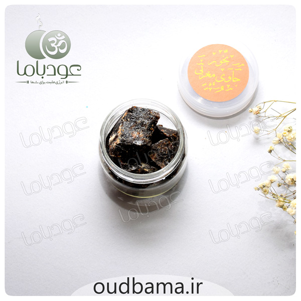 بخور سنگ جاوی سیاه مغربی