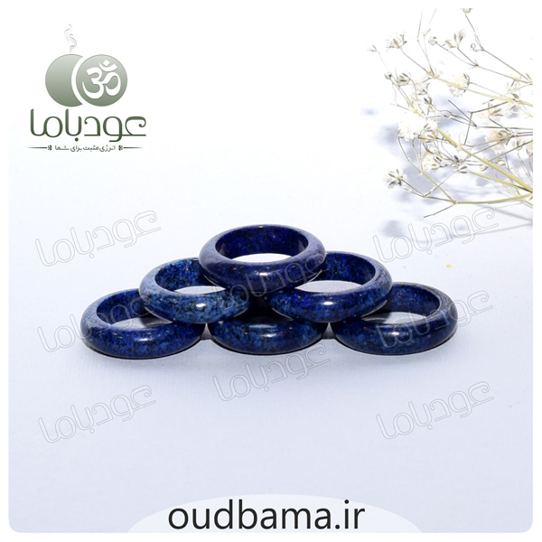 حلقه سنگ لاجورد