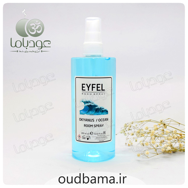 اسپری ایفل ترک اقیانوس اوشن EYFEL OCEAN