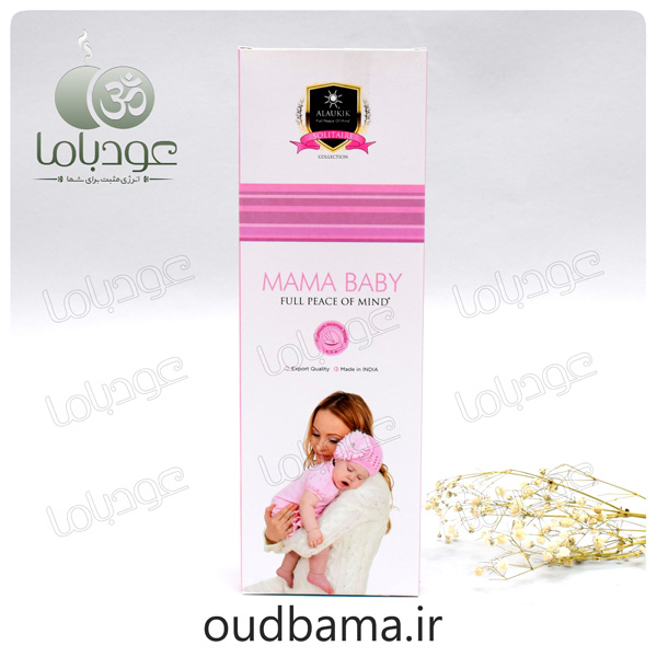 عود دست ساز ماما بیبی MAMA BABY ( آلوکیک ALAUKIK )