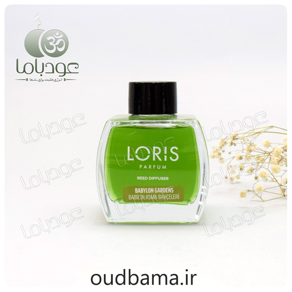 لوریس ترک بابیلن گاردن LORIS BABYLON GARDENS
