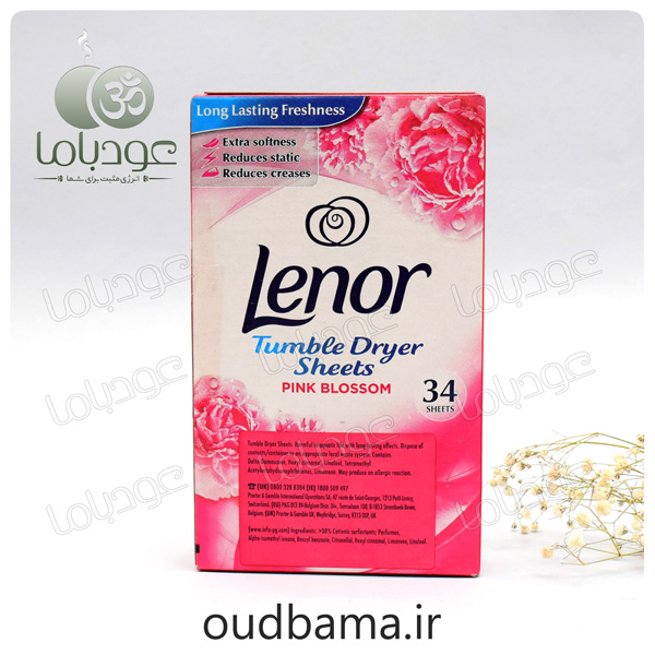 دستمال خوشبوکننده لنور شکوفه صورتی LENOR PINK BLOSSOM