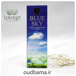 عود دست ساز بلو اسکای BLUE SKY ( رامو RAMO )
